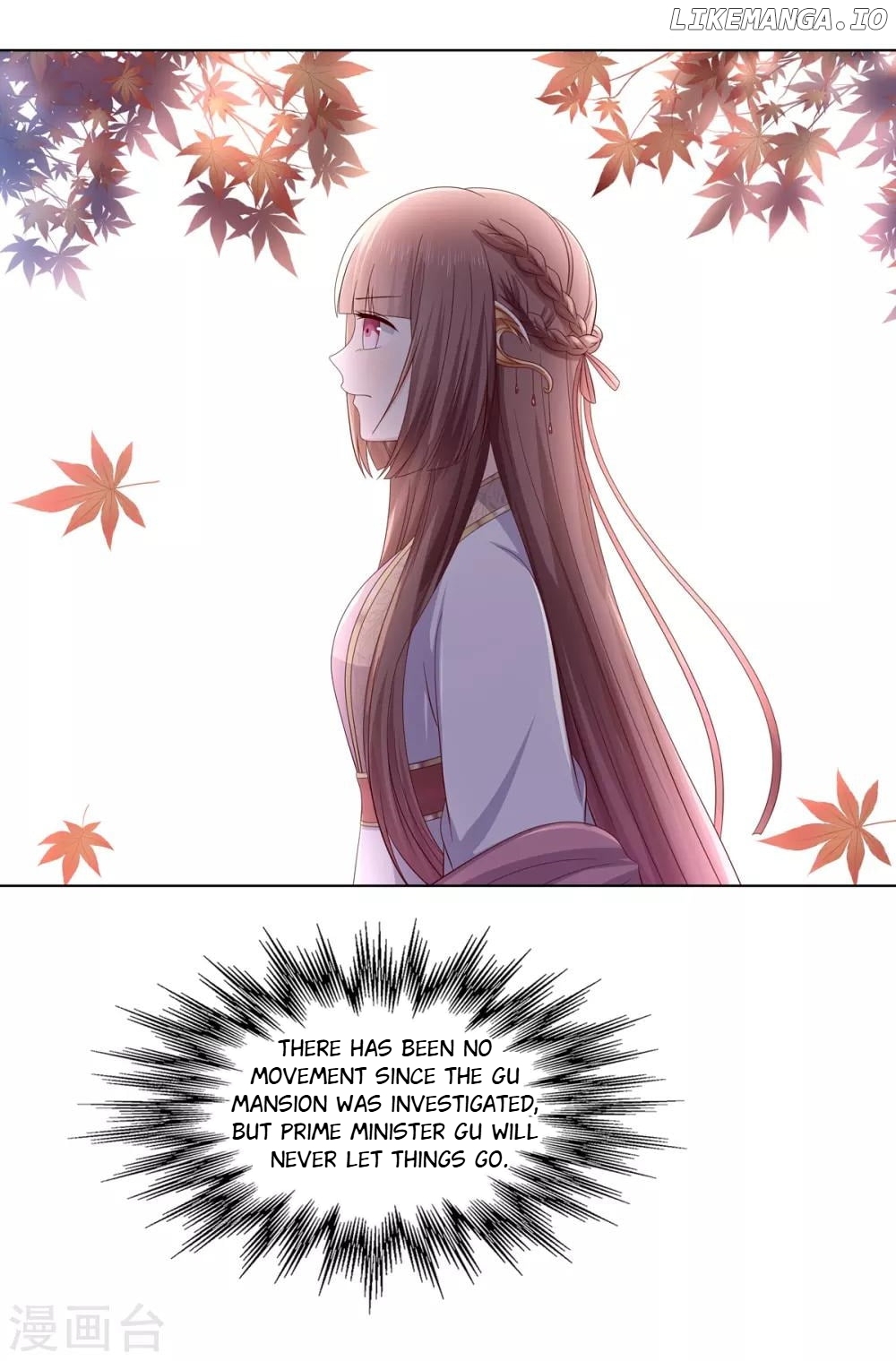 Rewrite My Fate chapter 44 - page 6